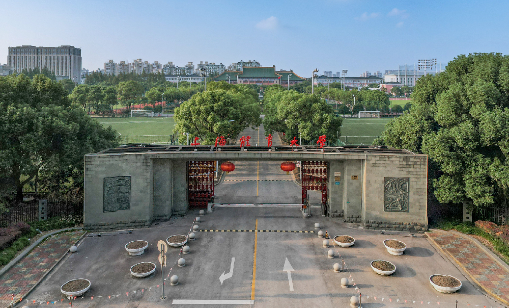 上海体育大学科研楼窗帘及纱窗项目